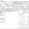 lexus ct 2017 CFJ1824265 image 3