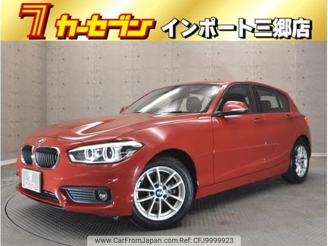 bmw 1-series 2018 -BMW--BMW 1 Series DBA-1R15--WBA1R520805C82380---BMW--BMW 1 Series DBA-1R15--WBA1R520805C82380- image 1