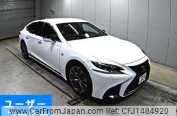 lexus ls 2018 CFJ1484920