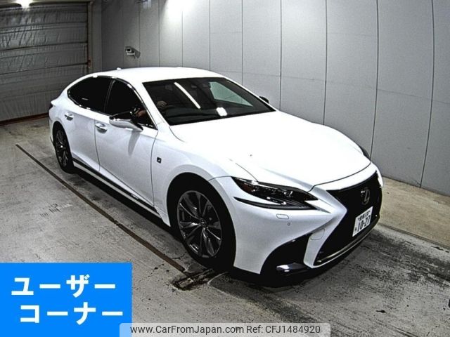 lexus ls 2018 CFJ1484920 image 1