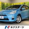 toyota aqua 2012 -TOYOTA--AQUA DAA-NHP10--NHP10-2045266---TOYOTA--AQUA DAA-NHP10--NHP10-2045266- image 1