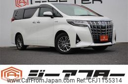 toyota alphard 2018 -TOYOTA--Alphard DAA-AYH30W--AYH30-0062093---TOYOTA--Alphard DAA-AYH30W--AYH30-0062093-