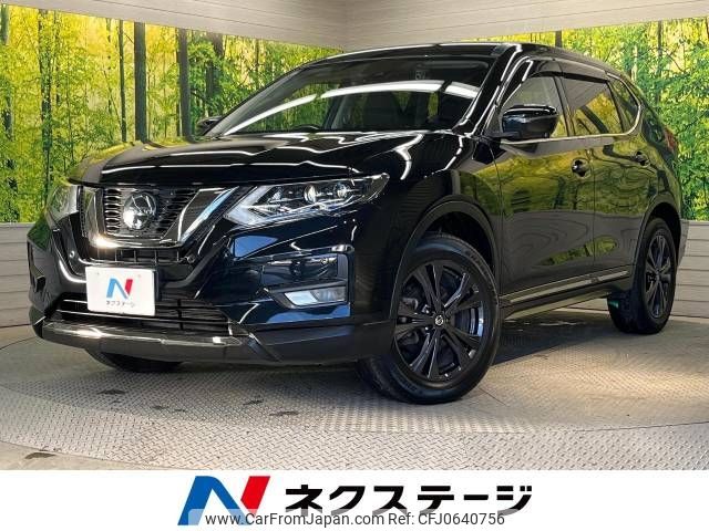 nissan x-trail 2021 -NISSAN--X-Trail 5BA-NT32--NT32-611881---NISSAN--X-Trail 5BA-NT32--NT32-611881- image 1