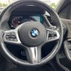 bmw 1-series 2020 -BMW--BMW 1 Series 3DA-7M20--WBA7M920605R02253---BMW--BMW 1 Series 3DA-7M20--WBA7M920605R02253- image 12