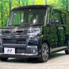 daihatsu tanto 2017 -DAIHATSU--Tanto DBA-LA600S--LA600S-0524827---DAIHATSU--Tanto DBA-LA600S--LA600S-0524827- image 14