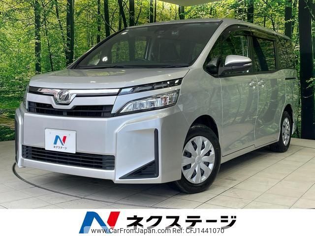 toyota voxy 2018 quick_quick_ZRR80G_ZRR80-0472387 image 1