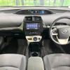 toyota prius 2018 -TOYOTA--Prius DAA-ZVW50--ZVW50-8085253---TOYOTA--Prius DAA-ZVW50--ZVW50-8085253- image 2