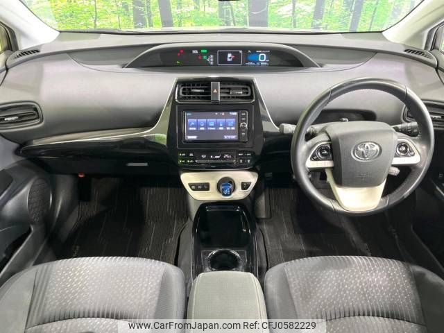 toyota prius 2018 -TOYOTA--Prius DAA-ZVW50--ZVW50-8085253---TOYOTA--Prius DAA-ZVW50--ZVW50-8085253- image 2