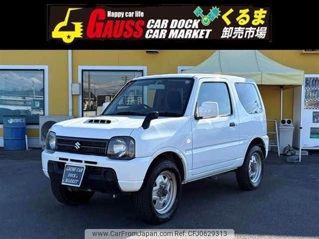 suzuki jimny 2013 -SUZUKI--Jimny TA-JB23W--JB23W-703051---SUZUKI--Jimny TA-JB23W--JB23W-703051- image 1