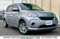 toyota passo 2020 -TOYOTA--Passo 5BA-M700A--M700A-0176421---TOYOTA--Passo 5BA-M700A--M700A-0176421-