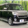 daihatsu move-canbus 2020 -DAIHATSU--Move Canbus 5BA-LA800S--LA800S-0239876---DAIHATSU--Move Canbus 5BA-LA800S--LA800S-0239876- image 17