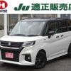 suzuki solio 2023 CFJ1808810 image 1