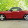 daihatsu copen 2016 quick_quick_DBA-LA400K_LA400K-0015091 image 2