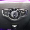 mercedes-benz e-class 2016 -MERCEDES-BENZ--Benz E Class RBA-213045C--WDD2130452A067117---MERCEDES-BENZ--Benz E Class RBA-213045C--WDD2130452A067117- image 10