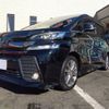 toyota vellfire 2018 -TOYOTA--Vellfire DBA-AGH30W--AGH30-0169546---TOYOTA--Vellfire DBA-AGH30W--AGH30-0169546- image 1