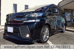 toyota vellfire 2018 -TOYOTA--Vellfire DBA-AGH30W--AGH30-0169546---TOYOTA--Vellfire DBA-AGH30W--AGH30-0169546-