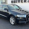 audi q3 2018 -AUDI--Audi Q3 ABA-8UCULB--WAUZZZ8U6JR037458---AUDI--Audi Q3 ABA-8UCULB--WAUZZZ8U6JR037458- image 18