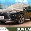 lexus rx 2018 quick_quick_GYL20W_GYL20-0006814 image 1
