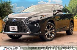 lexus rx 2018 quick_quick_GYL20W_GYL20-0006814