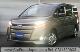 toyota noah 2021 CFJ1639833