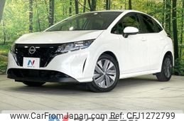 nissan note 2023 quick_quick_E13_E13-224875
