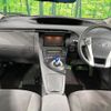 toyota prius 2010 CFJ1473452 image 3