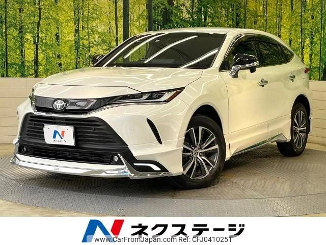 toyota harrier 2022 -TOYOTA--Harrier 6BA-MXUA80--MXUA80-0080283---TOYOTA--Harrier 6BA-MXUA80--MXUA80-0080283- image 1