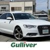 audi a6 2012 CFJ1626857 image 1