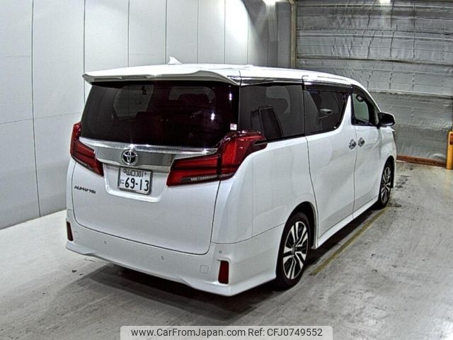 toyota alphard 2023 -TOYOTA 【山口 301に6913】--Alphard AGH30W--AGH30-0458188---TOYOTA 【山口 301に6913】--Alphard AGH30W--AGH30-0458188- image 2