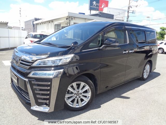 toyota vellfire 2018 -TOYOTA--Vellfire DBA-AGH30W--AGH30-0208677---TOYOTA--Vellfire DBA-AGH30W--AGH30-0208677- image 1