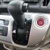 honda n-wgn 2016 -HONDA 【青森 581ｱ4117】--N WGN JH2--1110384---HONDA 【青森 581ｱ4117】--N WGN JH2--1110384- image 7