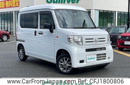 honda n-van 2023 CFJ1800806