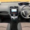 nissan serena 2014 -NISSAN--Serena DAA-HFC26--HFC26-213929---NISSAN--Serena DAA-HFC26--HFC26-213929- image 2