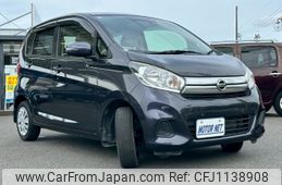 nissan dayz 2019 -NISSAN--DAYZ DBA-B21W--B21W-0643400---NISSAN--DAYZ DBA-B21W--B21W-0643400-