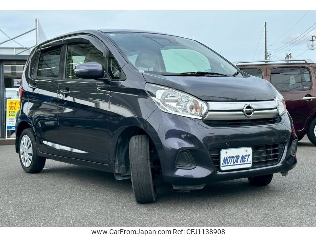 nissan dayz 2019 -NISSAN--DAYZ DBA-B21W--B21W-0643400---NISSAN--DAYZ DBA-B21W--B21W-0643400- image 1