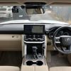 toyota land-cruiser 2024 CFJ1717204 image 3