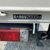 toyota dyna-truck 2020 GOO_NET_EXCHANGE_0730233A30250703W002 image 36