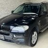 bmw x5 2011 quick_quick_ZV30S_WBAZV42090L492018 image 2