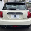 mini mini-others 2020 -BMW--BMW Mini 3DA-XY15MW--WMWXY320602M99149---BMW--BMW Mini 3DA-XY15MW--WMWXY320602M99149- image 16