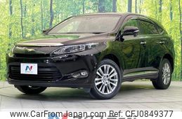 toyota harrier 2015 quick_quick_ZSU60W_ZSU60-0040489