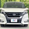nissan serena 2016 -NISSAN--Serena DAA-GFC27--GFC27-004478---NISSAN--Serena DAA-GFC27--GFC27-004478- image 15