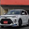 toyota raize 2022 CFJ1758964 image 8