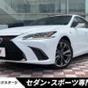 lexus es 2020 quick_quick_AXZH11_AXZH11-1000438 image 1