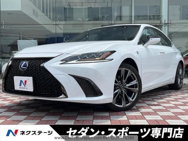 lexus es 2020 quick_quick_AXZH11_AXZH11-1000438 image 1