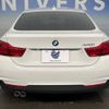 bmw 4-series 2019 -BMW--BMW 4 Series DBA-4D20--WBA4H32060BX79141---BMW--BMW 4 Series DBA-4D20--WBA4H32060BX79141- image 13