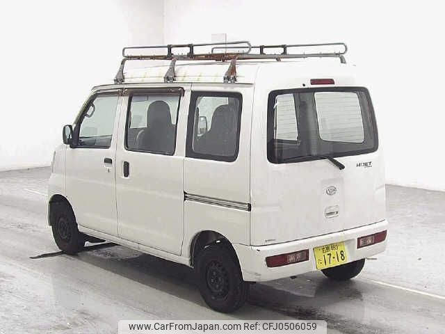 daihatsu hijet-van 2015 -DAIHATSU 【広島 480ﾀ1718】--Hijet Van S321V--0262823---DAIHATSU 【広島 480ﾀ1718】--Hijet Van S321V--0262823- image 2