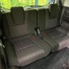 honda freed 2018 CFJ1666460 image 10