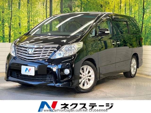 toyota alphard 2009 -TOYOTA--Alphard DBA-ANH20W--ANH20-8044638---TOYOTA--Alphard DBA-ANH20W--ANH20-8044638- image 1