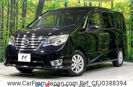 nissan serena 2015 -NISSAN--Serena DBA-FNC26--FNC26-035104---NISSAN--Serena DBA-FNC26--FNC26-035104-