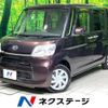 daihatsu tanto 2017 CFJ1723490 image 1